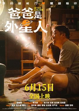 中文字幕未删减版在线观看