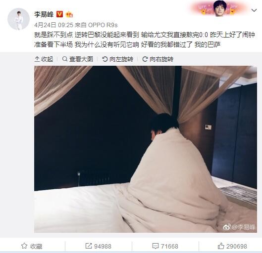1080P手机在线看