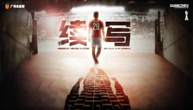 BD国语高清完整版