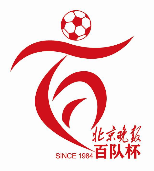 BD国语高清完整版