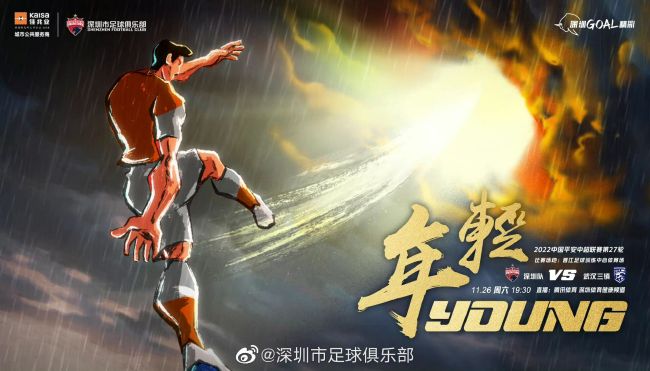 粤语版
