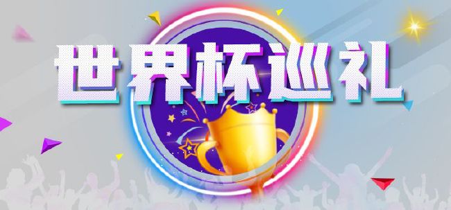 最近国语在线观看
