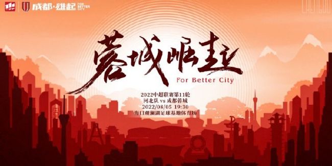HD免费在线播放