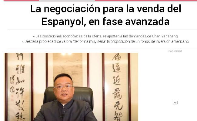BD国语高清完整版