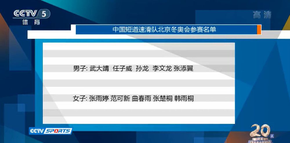 全集在线观看