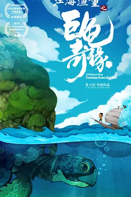 蓝光原盘