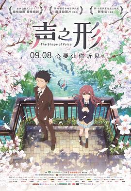 《杀戒》首映倪妮祝福张艺谋 刘烨:不想当导演 2013-05-30 5月29日,电影《杀戒》在北京举行首映礼,导演竹卿、原著作者俞胜利以及主演刘烨、倪妮、黄柏钧等主创纷纷亮相。