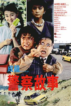 未删减电影
