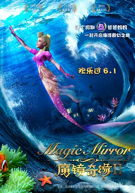 全集已更新粤语版