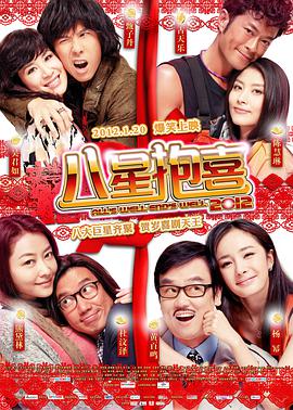 DVD无删减90分钟观看