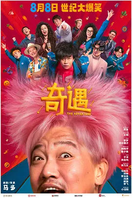 蓝光压制