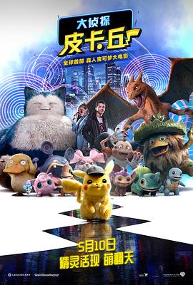 1080P高清完整版播放