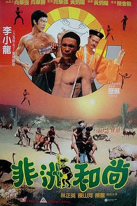 中文字幕在线手机播放