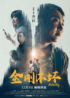 手机免费播放