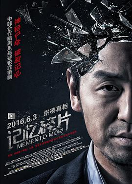 无删减版在线观看