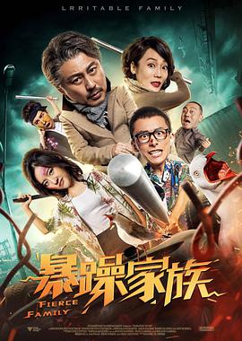 清晰在线播放观看