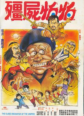 蓝光原盘