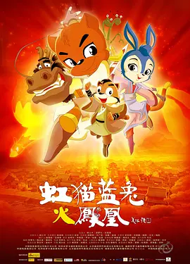 蓝光手机在线看