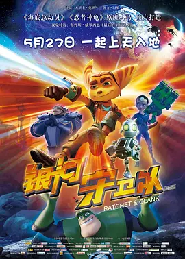 720p蓝光