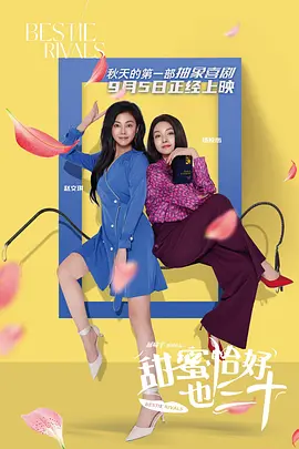 电影未删减