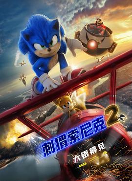 完整版在线观看