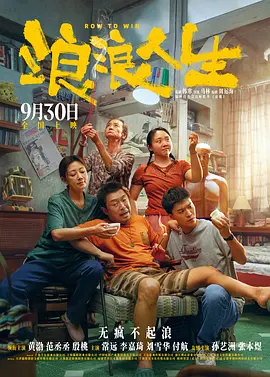 蓝光手机在线看