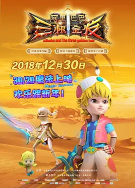 正片