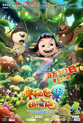 完整版在线观看