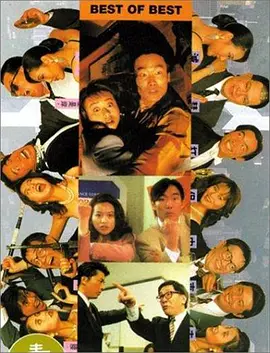 HD免费在线播放