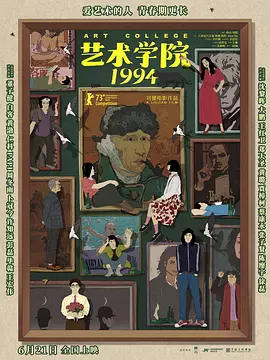 DVD高清完整版