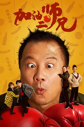 无删减版在线观看