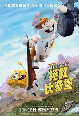 最近国语在线观看
