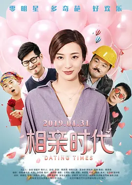 超清无删减在线播放