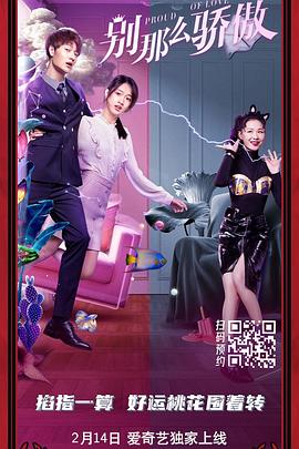 2026春节档电影《惊蛰无声》《镖人：风起大漠》《飞驰人生3》《星河入梦》《熊猫计划之部落奇遇记》《熊出没·年年有熊》全体主创首次齐聚，惊 中国电影这十年档期表现 春节档累计票房达78.2亿 2022-10-15 在过去的十年里，中国的电影档期不断发展成熟，以春节档、国庆档为代表的主要档期票房稳步走高，清明、五一、中秋等新兴的小档期也有亮眼表现。