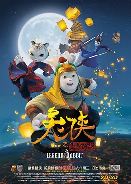 杜比视界