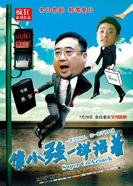 1080HD高清在线观看