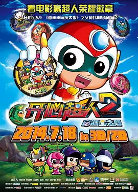 中文字幕在线手机播放
