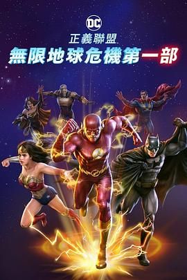 蓝光原盘在线观看