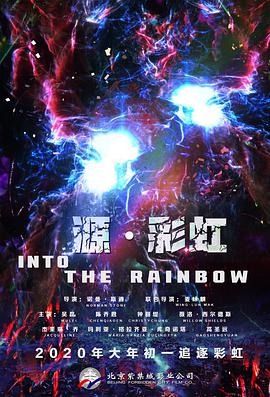 粤语版