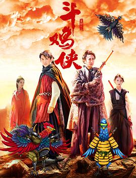 完整版在线观看