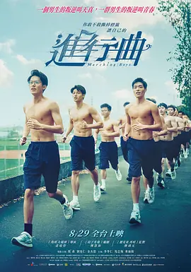 超清无删减在线播放