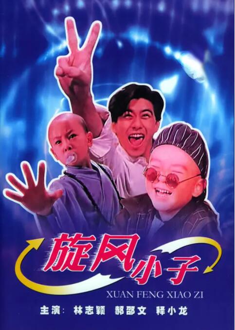 HD免费在线播放