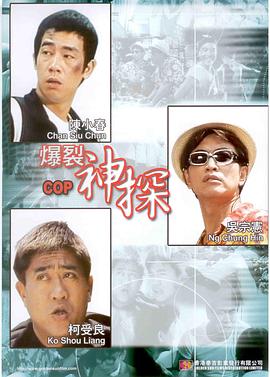 蓝光完整版在线看