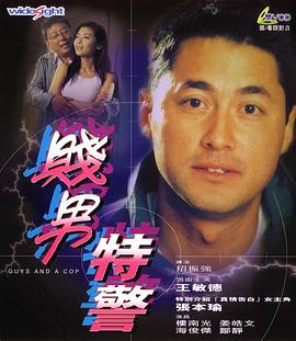 超清在线观看