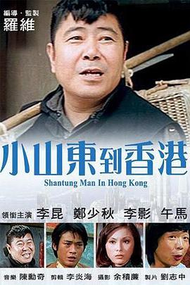 1080HD高清在线观看
