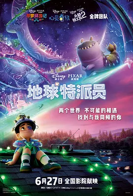 粤语中字在线观看