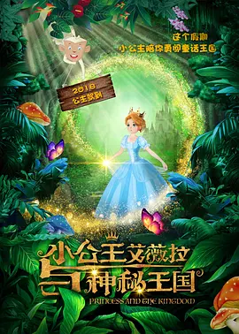 粤语中字在线观看