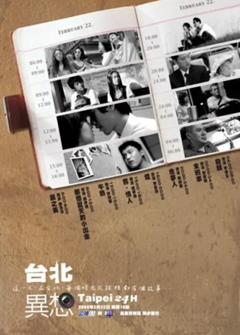 BD国语电影免费在线