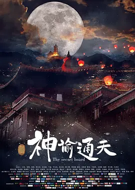 1080HD高清在线观看