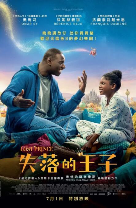 超清无删减在线播放